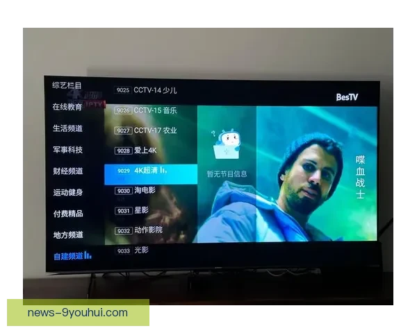 足球直播都用什么平台看一篇带你全面了解观看渠道合法稳定高清移动端
